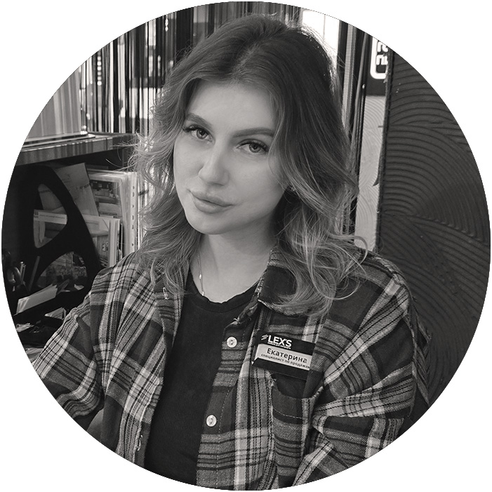 Илимович Екатерина